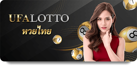 Winning Strategies for New Players in 188BET Slot Baccarat