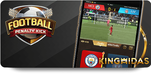 Bí Quyết Để Sử Dụng 12BET Dự Đoán Chuẩn Thành Công Nhất