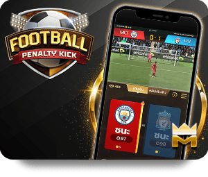 Những Điều Cần Biết Về KUBET Uy Tín Số 1 Năm 2023